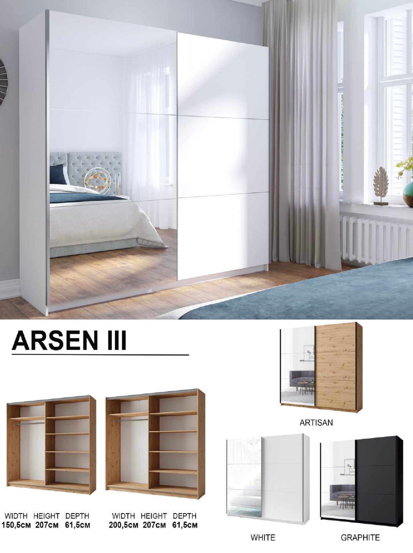 Arsen Wardrobe
